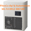 ENC-GR500L-Pro Apiste - Bộ làm mát bảng điều khiển ENC Apiste Vietnam, đại lý - nhà cung cấp máy làm mát tủ điện Apiste tại Vietnam giá tốt