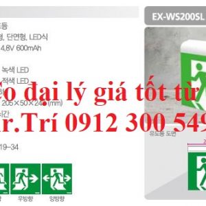 Exit Light EX-WS200SL OSLENG  Đèn thoát hiểm gắn tường OSLENG Việt Nam Nhà sản xuất OSLENG (Korea) Đèn thoát hiểm lắp lối cầu thang